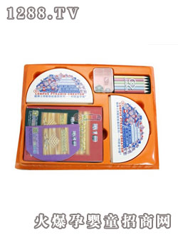 ��ʥ�������ʿ������-�p���b