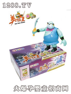 ������ƴ�b����-����ħ��