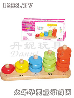 丹妮奇特步步高游戲