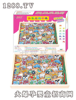 丹妮奇特快樂農(nóng)場(chǎng)串珠