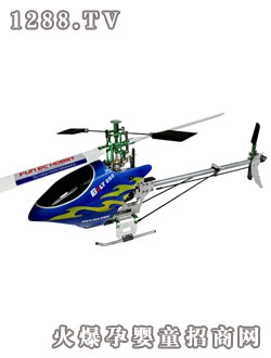 Ȫ��ؐ��250���ٰ��ѽM�b�ՙC(j��)WASP V4 