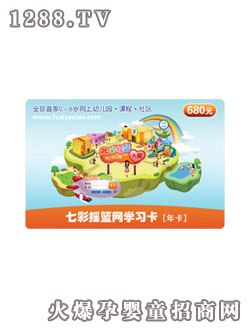 �߲ʓu�@�W(w��ng)�W(xu��)��(x��)������