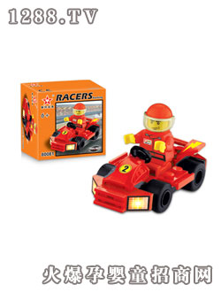 (li��n)�h(hu��n)��(j��ng)��ِ܇80081