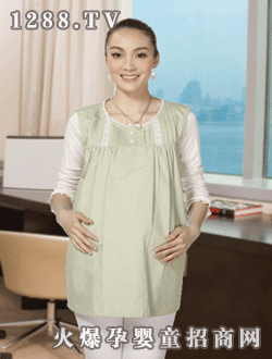 為生單層防輻射裙衫WY-9015