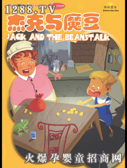 �c(di��n)�����ܿ��cħ��