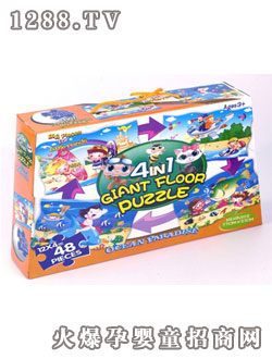 恒信超級(jí)地板拼圖（海洋樂(lè)園）