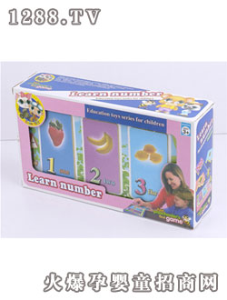 恒信youe教學(xué)系列玩具（學(xué)習(xí)數(shù)字）