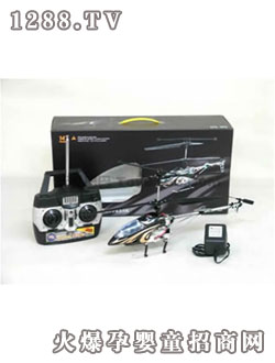 恒信3通合金遙控直升機(jī)