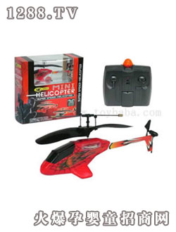 恒信蜘蛛俠遙控直升機(jī)9克
