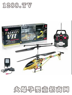 恒信黃金版陀螺儀(帶燈)遙控飛機(jī)獵鷹7號