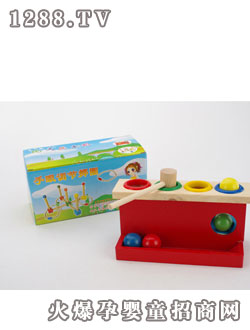 星夢(mèng)圓敲球臺(tái)