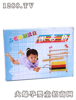 星夢(mèng)圓小織布機(jī)