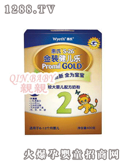 ����ȫ�½��b������2̖(h��o)