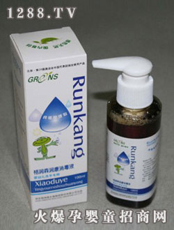 格潤(rùn)森youe洗手消毒液