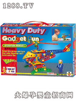 Դ��(l��)܊�þ�Ԯ�C(j��)�eľ383