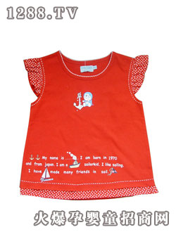 OEM�tɫ�o��ͯ�b