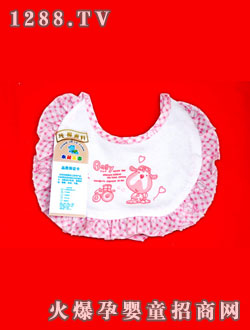 永和樂(lè)園小打折C073