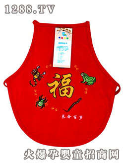 永和樂(lè)園五福紅肚兜D163@5