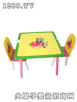 ���惺ͯ�Ҿ�RY-CHH-1