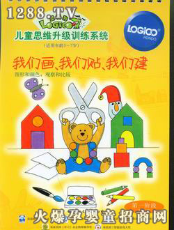 ߉݋���׃���ͥ���һ�A���҂������҂��N���҂���