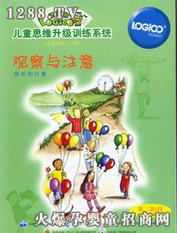 ߉݋���׃���ͥ��ڶ��A���^���cע��