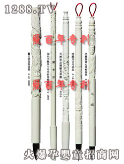 �۰������������U��Ʒ