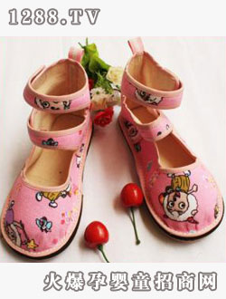 ������ͯǧ�ӵײ�ЬB09XZ-2