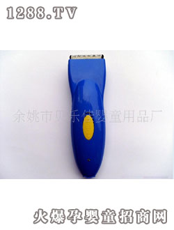 ؐ���у�ͯ���l(f��)��