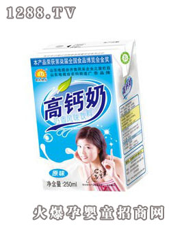 �(y��ng)������(l��)�u���}��