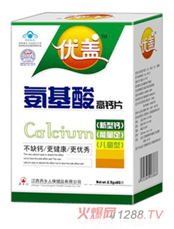 ��(y��u)�w�����ᣨ��ͯ��