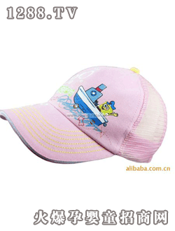 ���d������ͯ����ñ