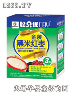 聰貝優(yōu)黑米紅棗營養(yǎng)米粉