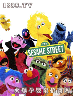 天藝芝麻街卡通片