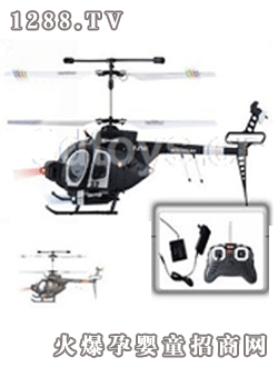 國佳休斯遙控直升機(jī)