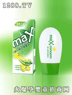 默思卡森嬰兒曬后修復液