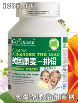 �����������������U