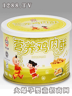 香味香牌營養(yǎng)雞肉酥