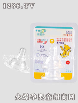 ���ۃ���ĸ���(bi��o)��(zh��n)�ڏ�ʮ�ֿ�����(�ɂ��b��