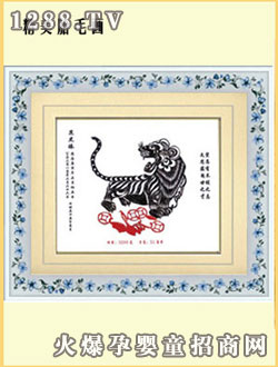 �̾��������yɽ