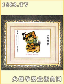 �̾�������ͯ��