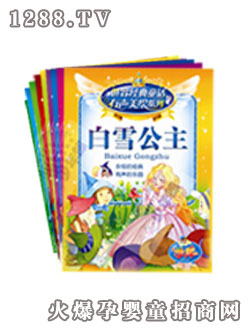 ���������罛(j��ng)��ͯԒ(hu��)�����Lϵ��