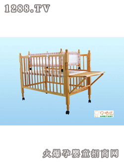 ؐ����ͯ��A-3319