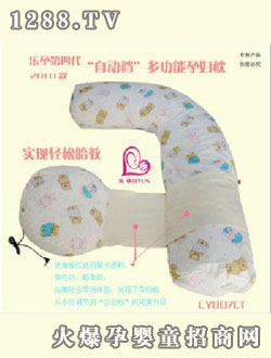 ��(l��)�е��Ĵ��๦��̥���ЋD��