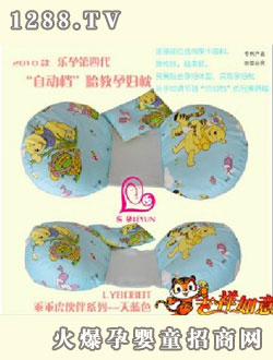 ��(l��)�е��Ĵ������{(di��o)��(ji��)̥�̹����ЋD��