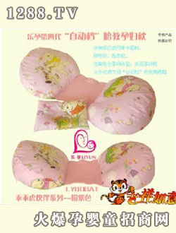 ��(l��)�е��Ĵ������{(di��o)��(ji��)�ЋD��