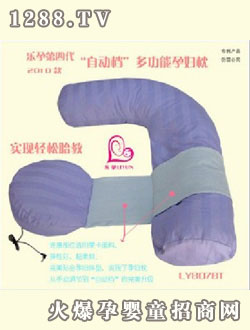 ��(l��)�е��Ĵ��๦��̥���ЋD�o(h��)����