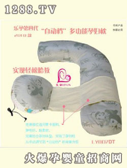 ��(l��)�����w�S�๦��̥���ЋD��