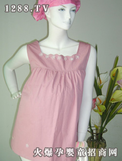 眾康防輻服粉紅佳人