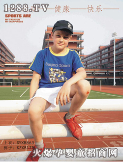 �옷(l��)���A�ļ��\(y��n)��(d��ng)�b