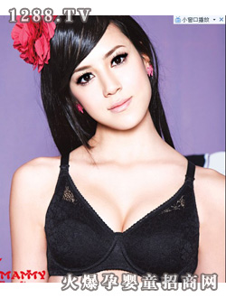 ���ă��º�ɫ�ٽz